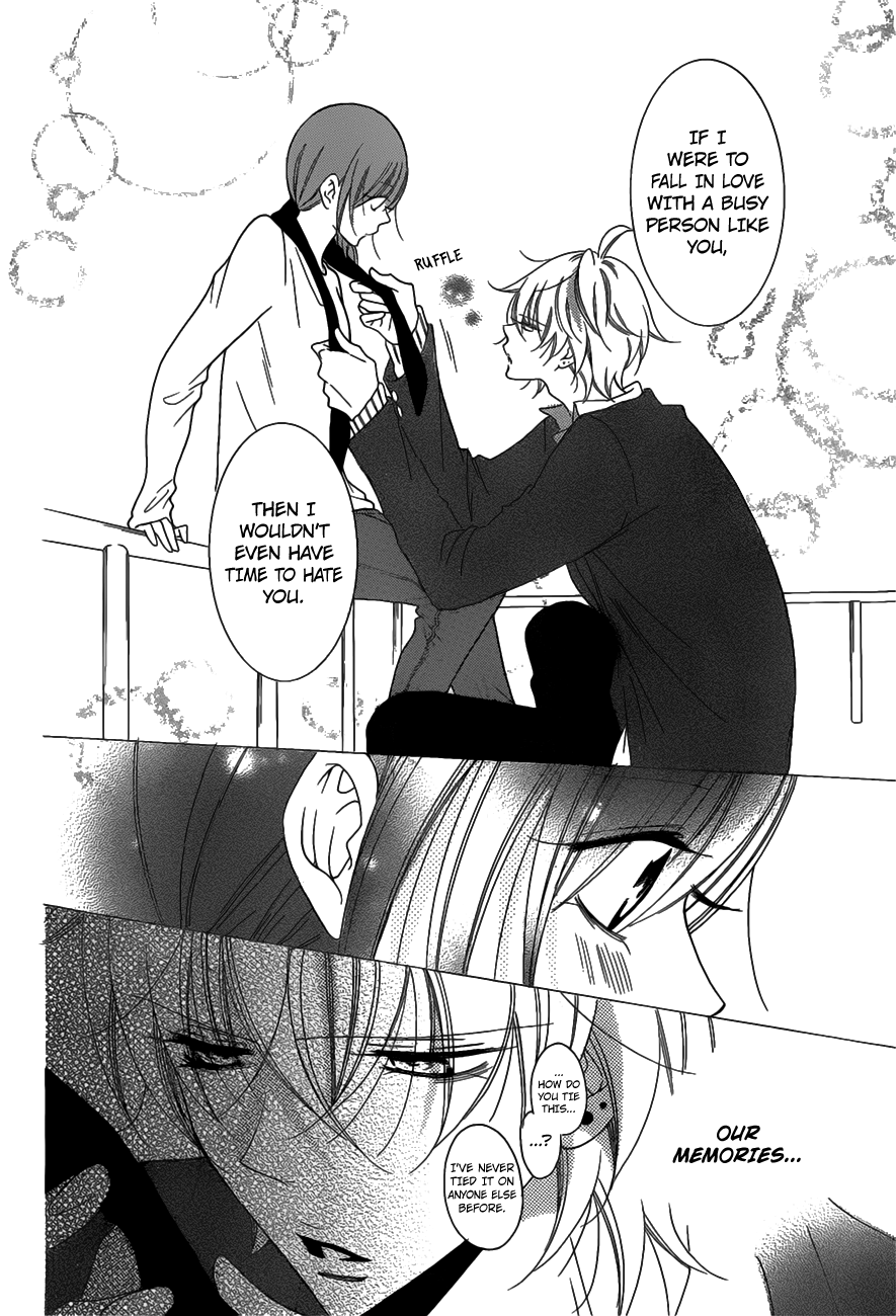 Namaiki Zakari, Chapter 73 image 28